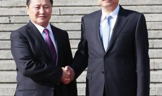 蒙古国总理抵达北京