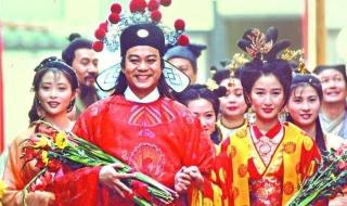 三世情缘欧阳震华 三世情缘欧阳震华