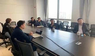 天津计算机学校