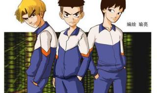 这不是dota 这不是dota