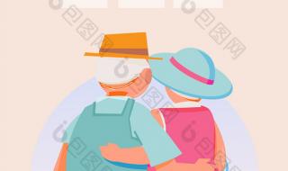 520祝福图片 520祝福图片