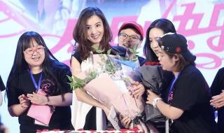 中秋晚会神仙打架 中秋晚会神仙打架