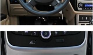 帝豪新款ec7 帝豪新款ec7