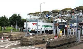 大连到烟台海底隧道