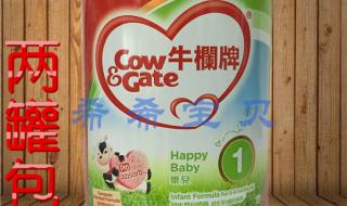 港版牛栏奶粉怎么样