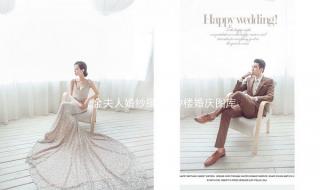 重庆金夫人婚纱摄影