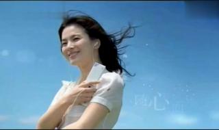 步步高音乐手机广告