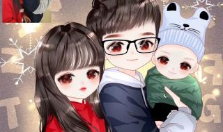 照片电子版 照片电子版