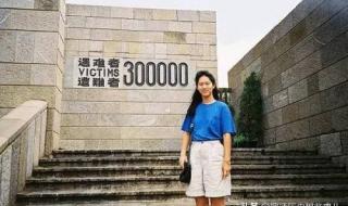 张纯如个人简介 张纯如个人简介