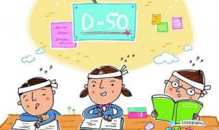 不是老师补课犯法吗