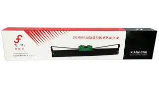 南天pr2打印机驱动 南天pr2打印机驱动