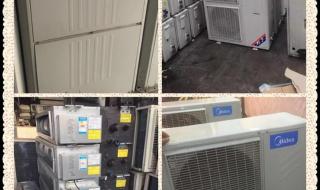 溴化锂空调 溴化锂空调