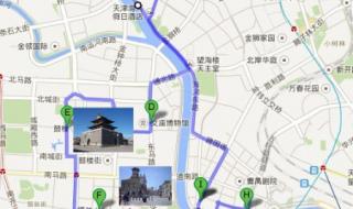 天津观光2路 天津观光2路