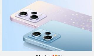 一加3发布会 一加3发布会