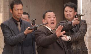 新上海滩全集 新上海滩全集