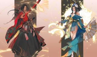 橘右京修罗 橘右京修罗