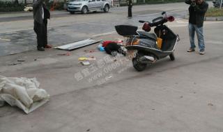 信宜教育局 信宜教育局