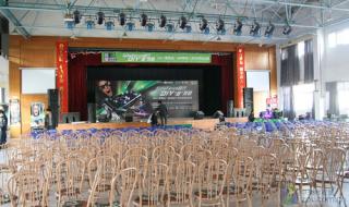 苏州农业技术学院 苏州农业技术学院