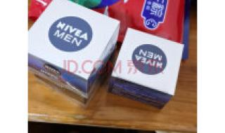 妮维雅男士深层润肤霜 妮维雅男士深层润肤霜