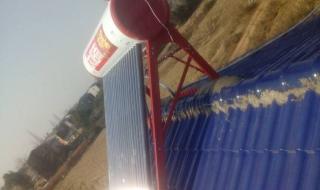 太阳雨太阳能价格