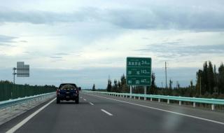 春节高速路免费的时间 春节高速路免费的时间