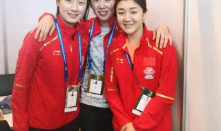 陈梦王楚钦感情稳定 陈梦王楚钦感情稳定