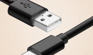 苹果手机数据线 苹果手机数据线