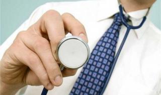 怎样办理英国签证 怎样办理英国签证