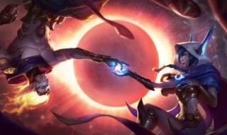 lol维护公告最新 lol维护公告最新