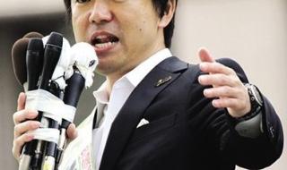 山上徹也正面照 山上徹也正面照