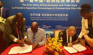 李玉保运鸿集团上市 李玉保运鸿集团上市