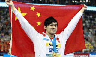 08奥运会中国男篮赛程 08奥运会中国男篮赛程