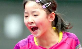 乒乓球亚运会赛程